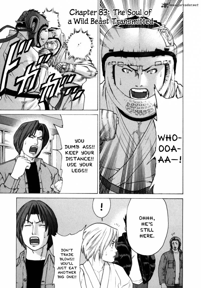 Page 2 of Chapter 83