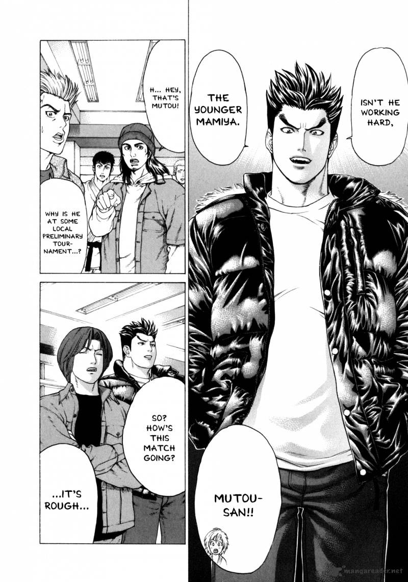 Page 3 of Chapter 83