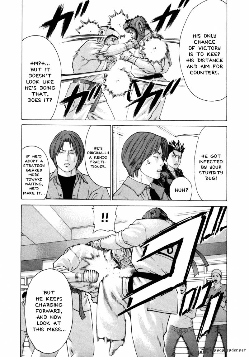 Page 4 of Chapter 83