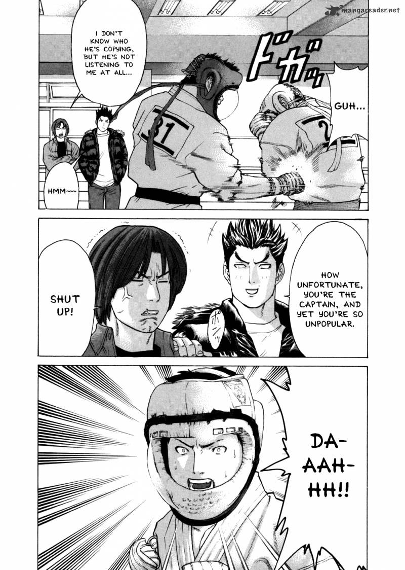 Page 5 of Chapter 83