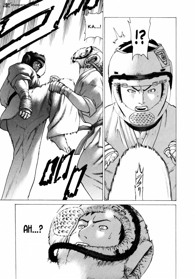 Page 6 of Chapter 83