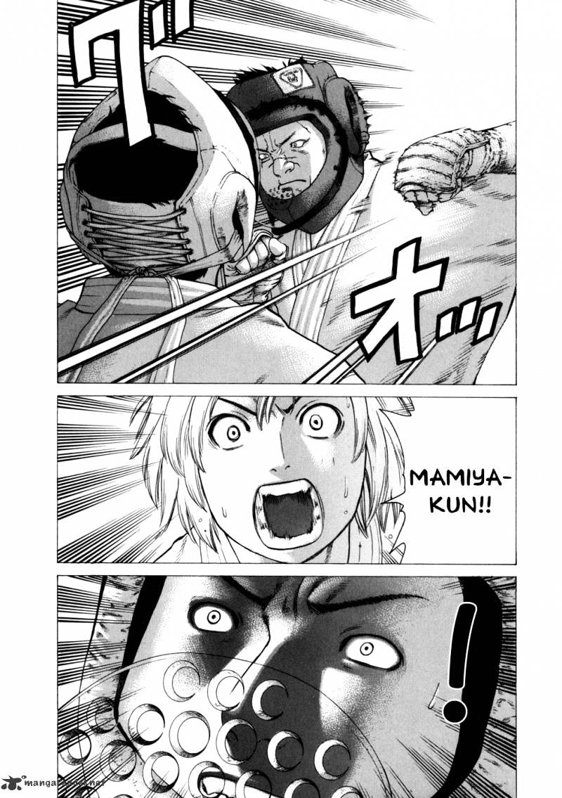 Page 7 of Chapter 83