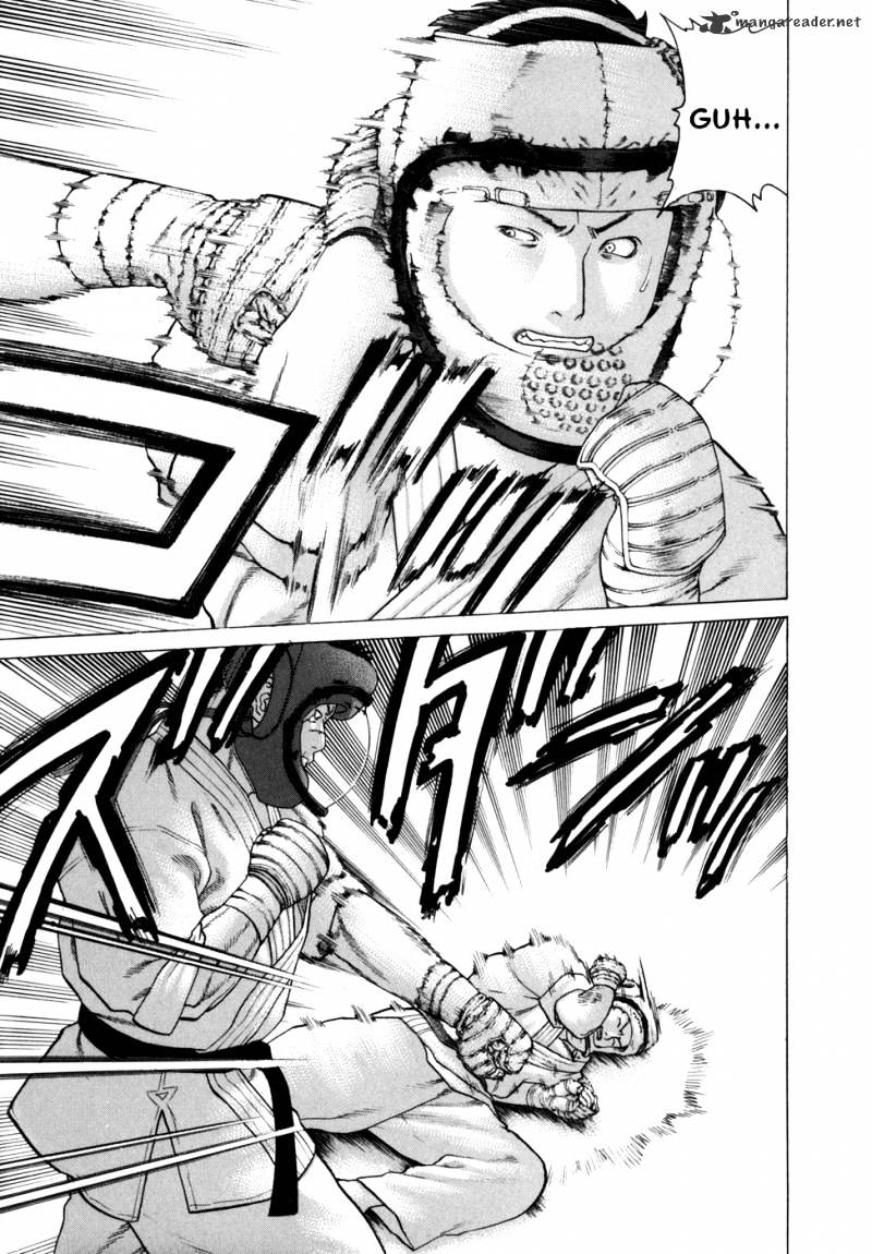 Page 8 of Chapter 83
