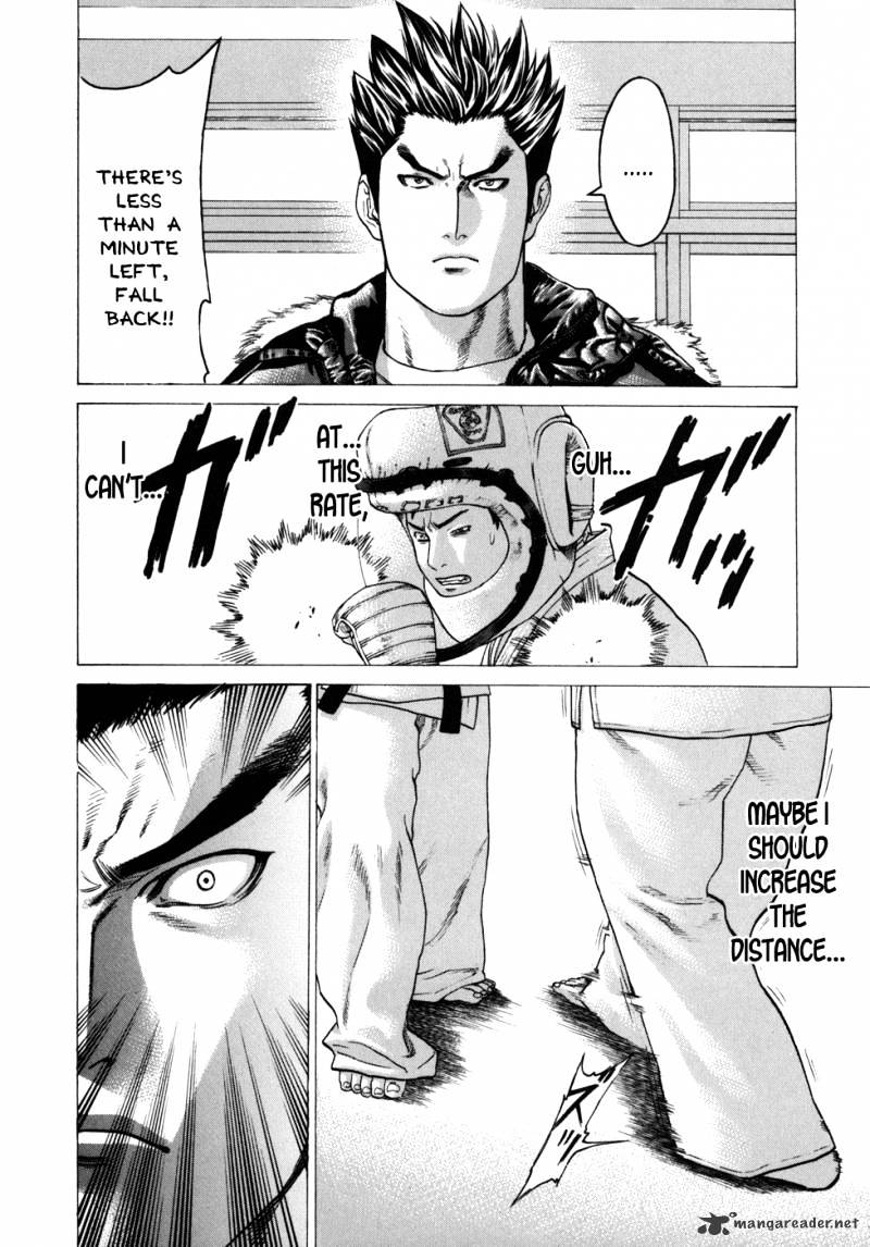Page 13 of Chapter 83