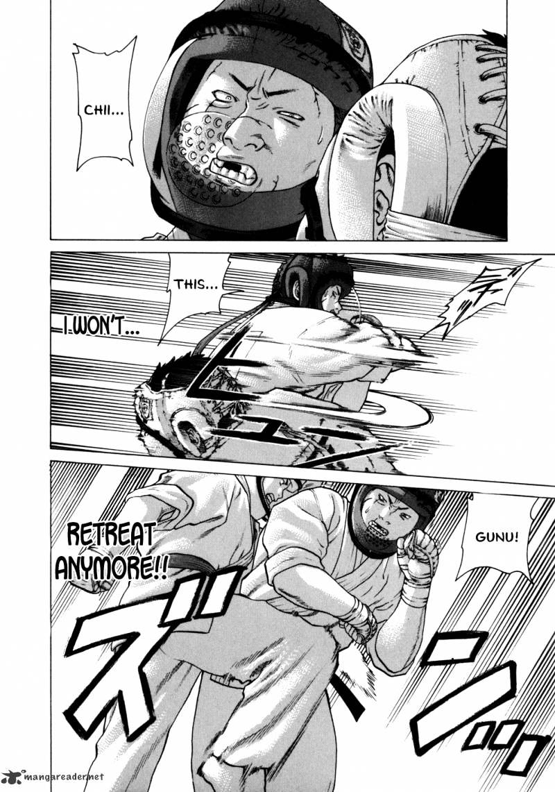 Page 17 of Chapter 83