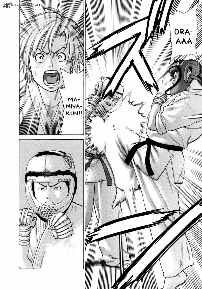 Page 19 of Chapter 83