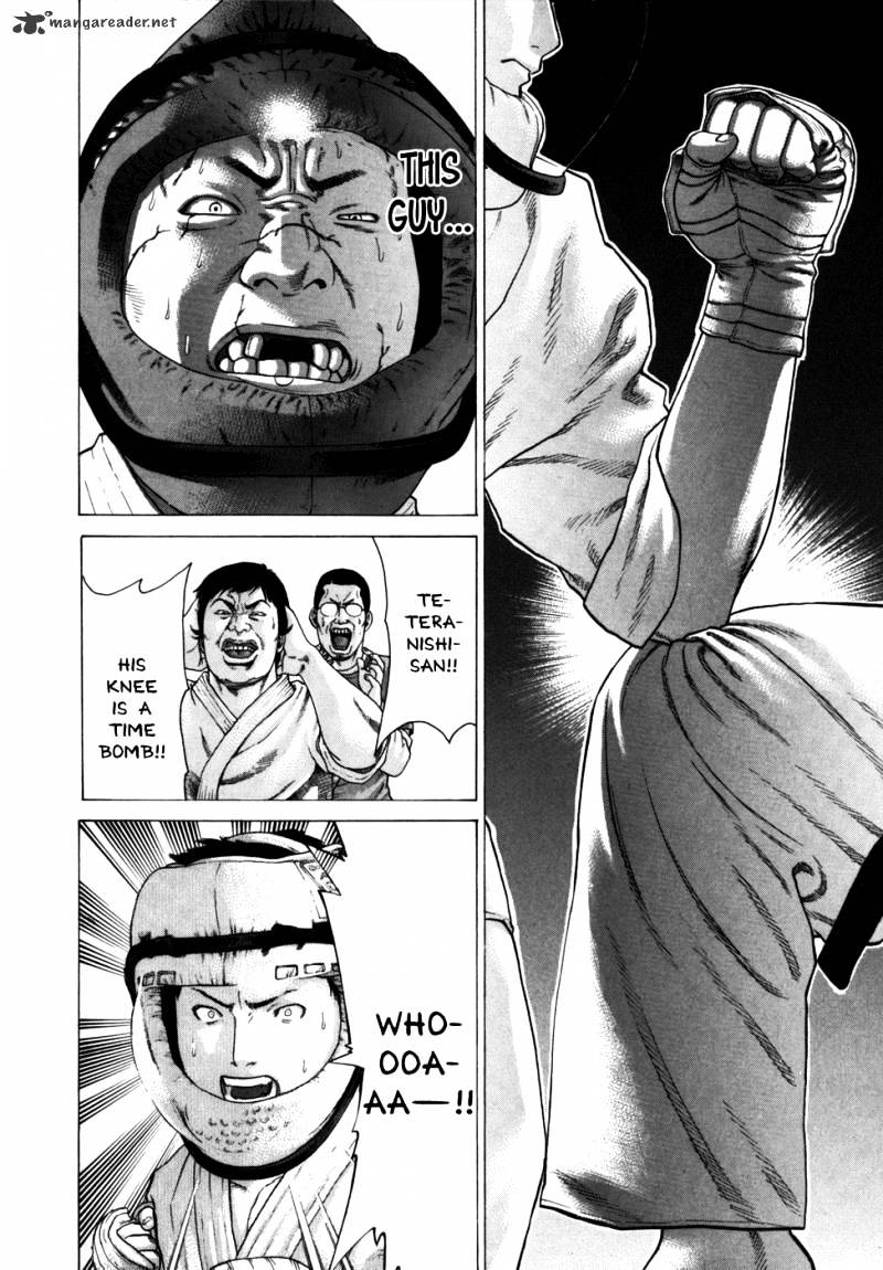 Page 3 of Chapter 84
