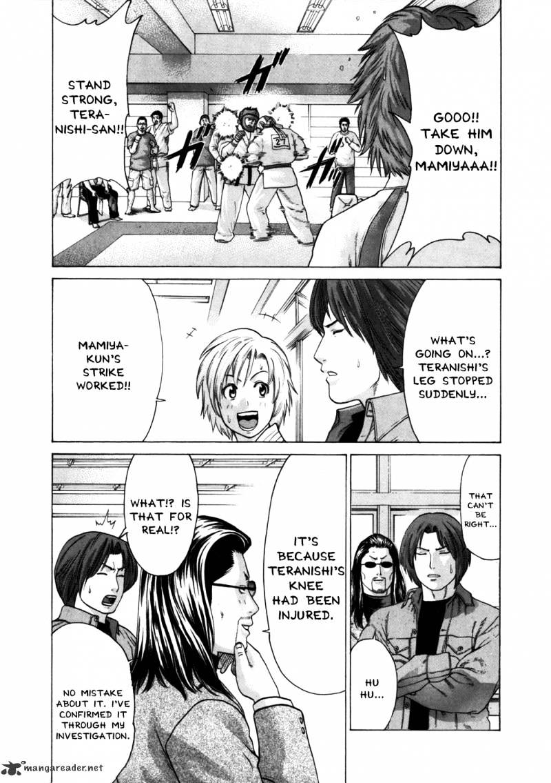 Page 4 of Chapter 84