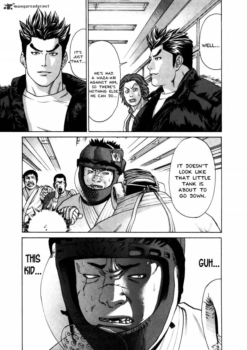 Page 6 of Chapter 84