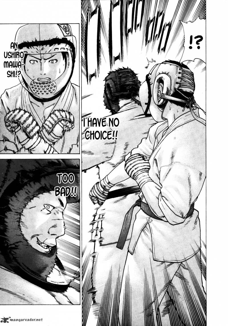 Page 8 of Chapter 84