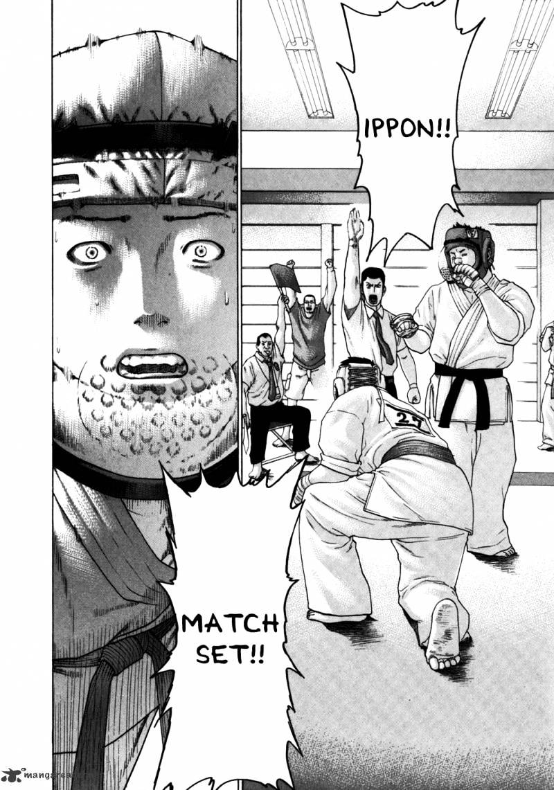 Page 11 of Chapter 84