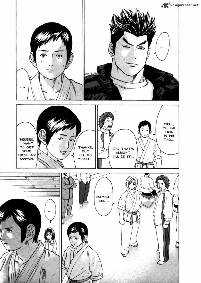 Page 14 of Chapter 84