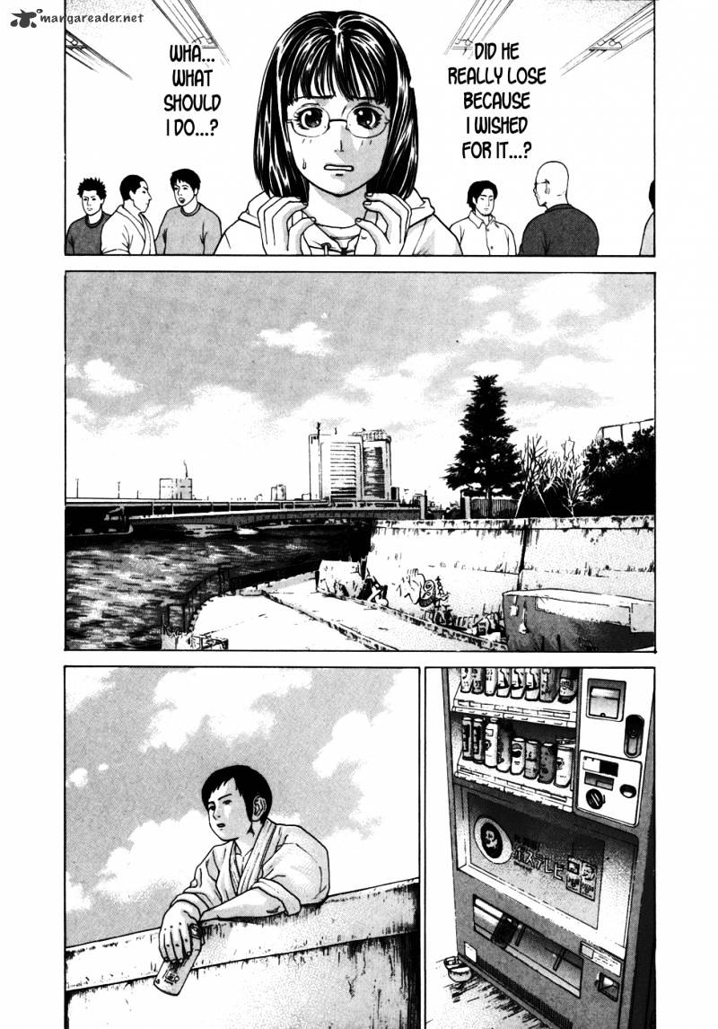 Page 15 of Chapter 84