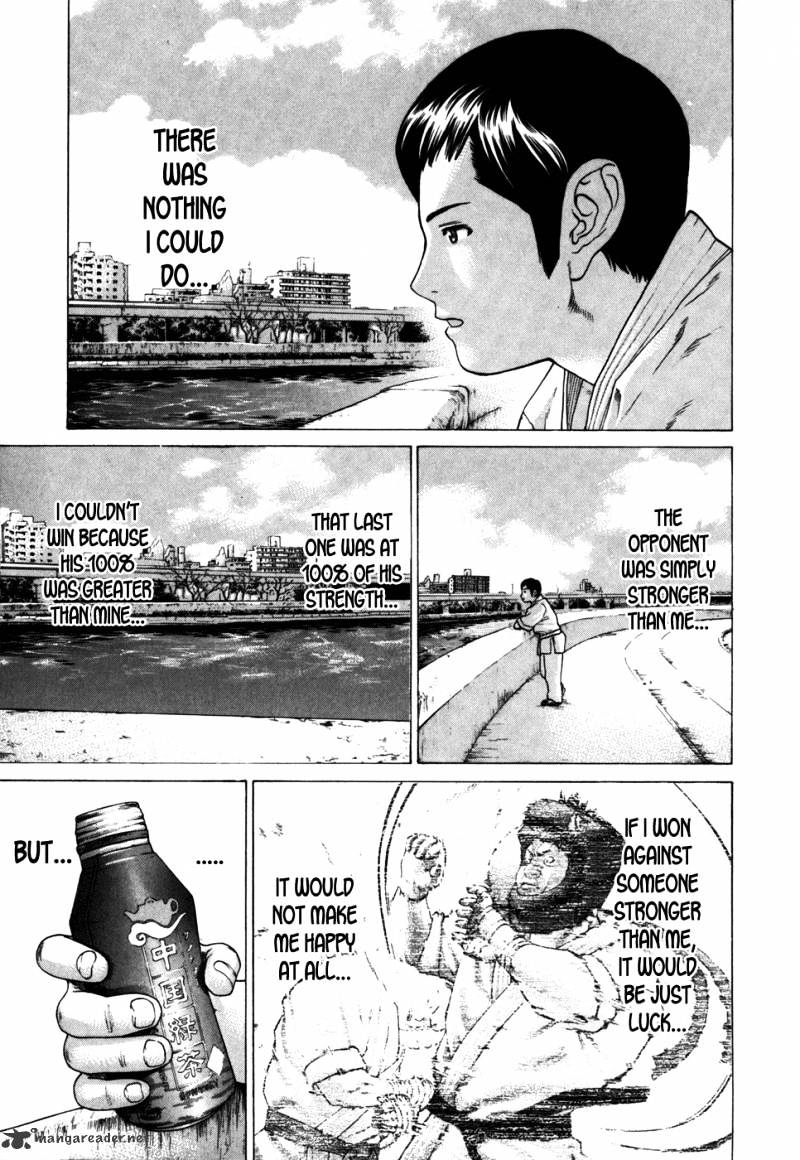 Page 16 of Chapter 84