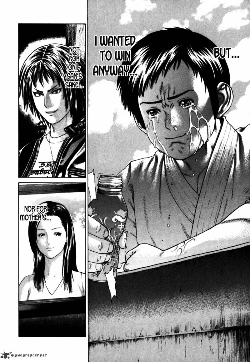 Page 17 of Chapter 84
