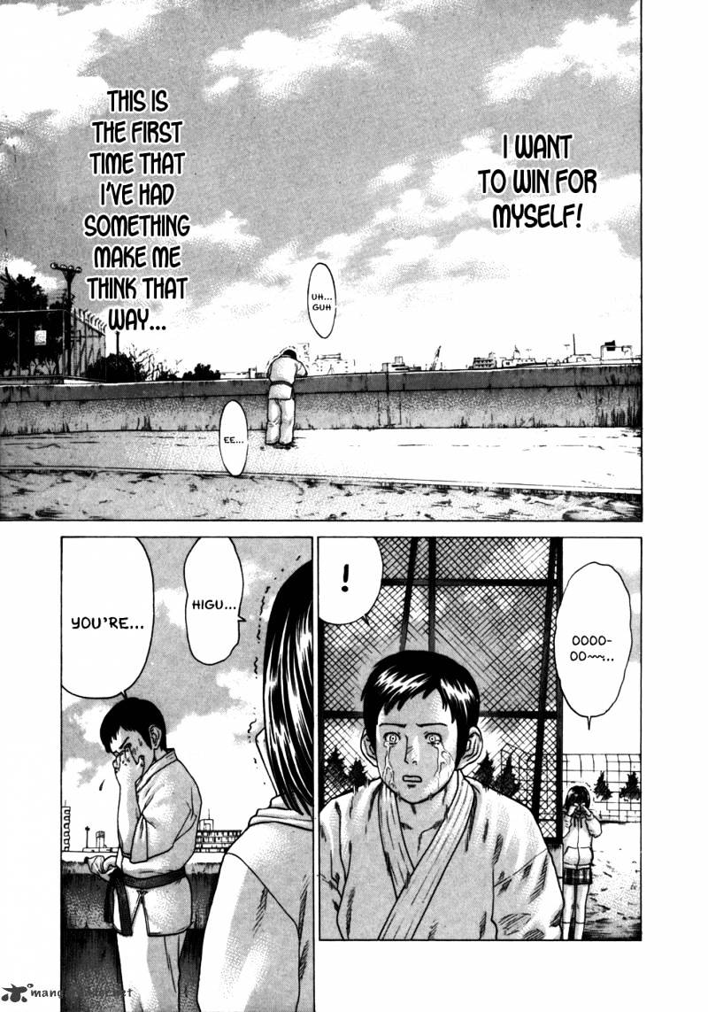 Page 18 of Chapter 84