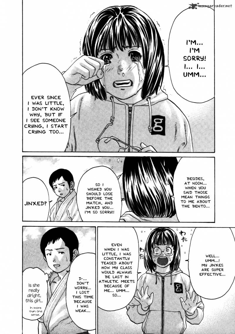 Page 19 of Chapter 84