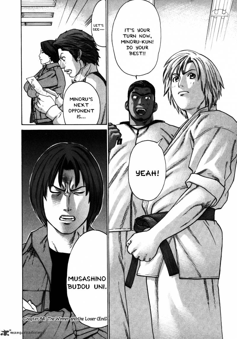 Page 21 of Chapter 84
