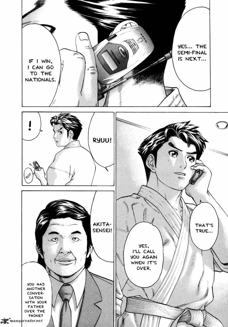 Page 3 of Chapter 85