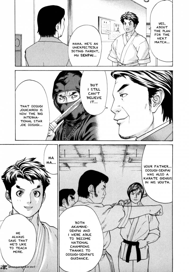 Page 4 of Chapter 85