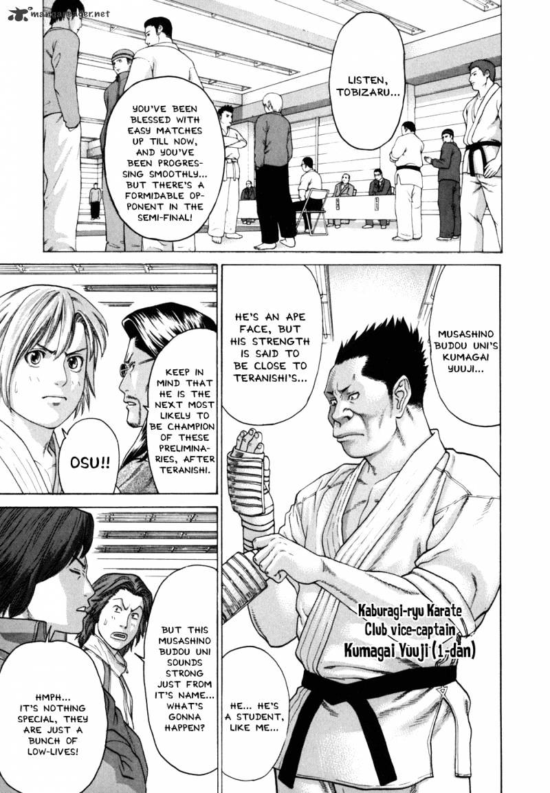Page 6 of Chapter 85