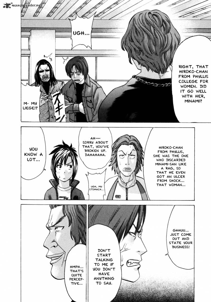 Page 9 of Chapter 85