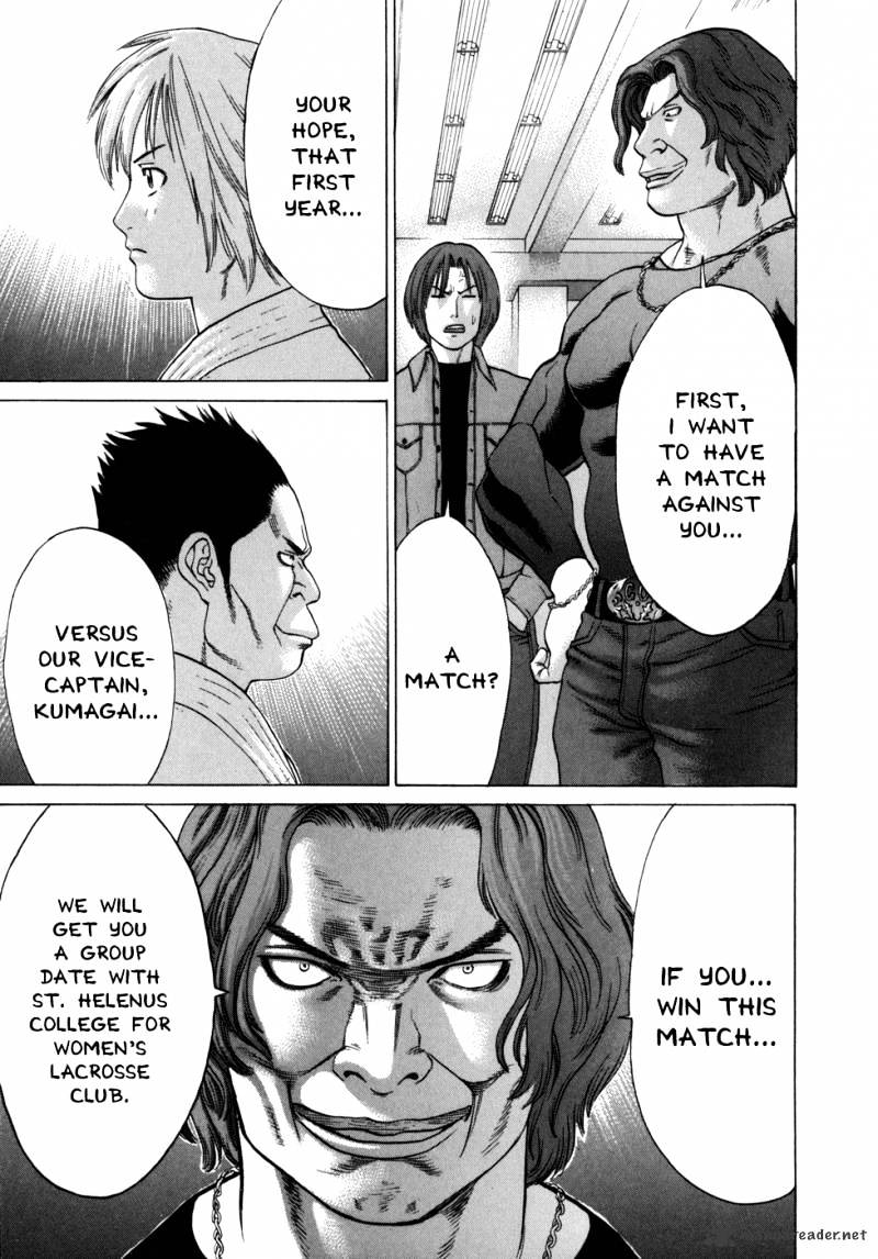 Page 10 of Chapter 85