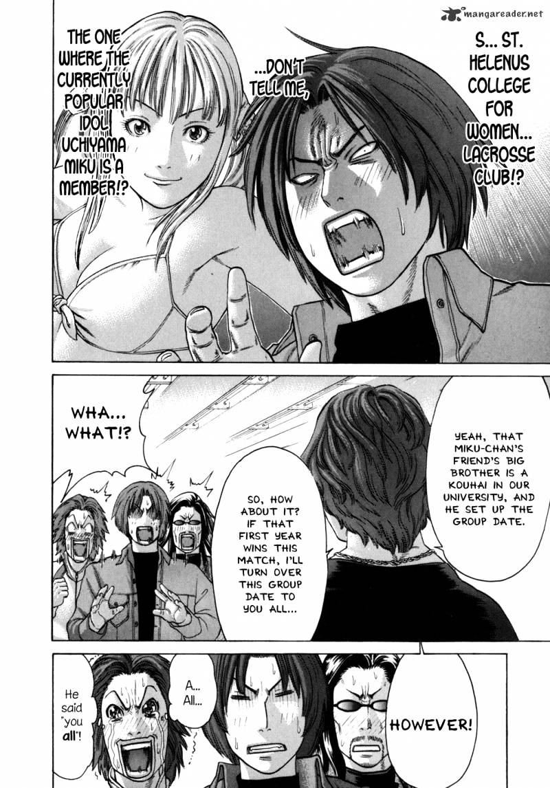 Page 11 of Chapter 85