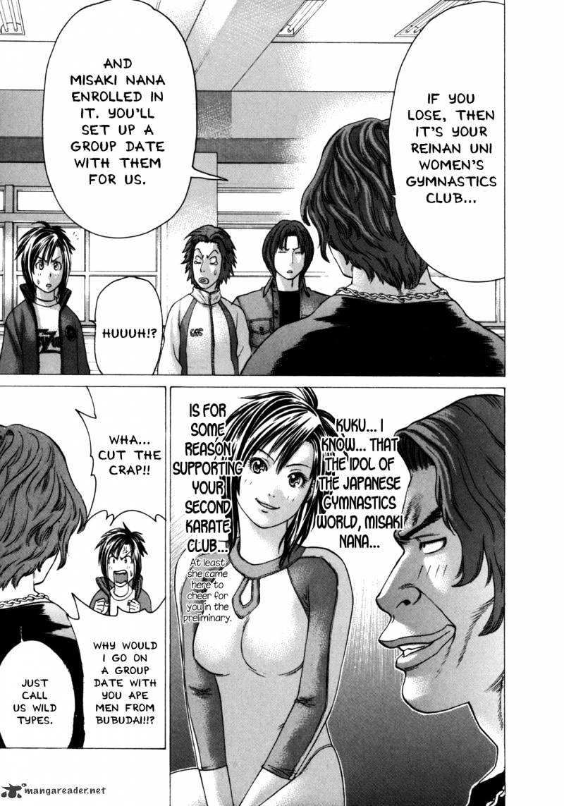 Page 12 of Chapter 85