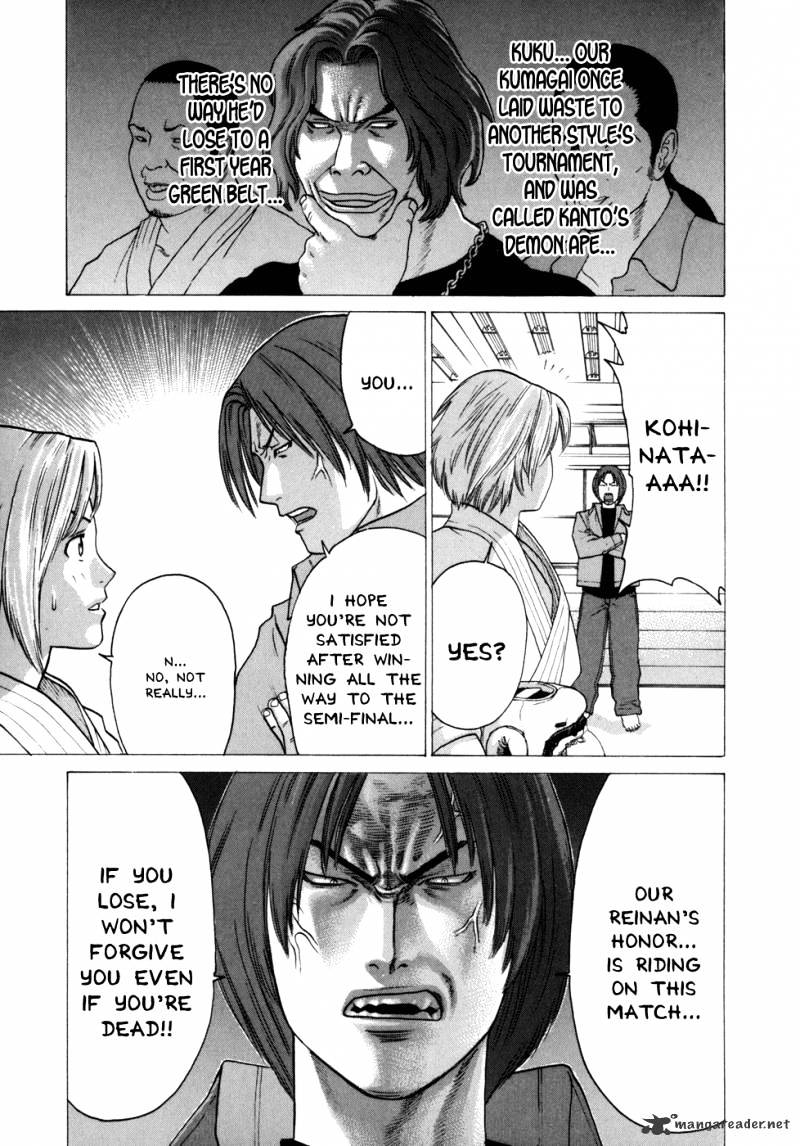 Page 14 of Chapter 85