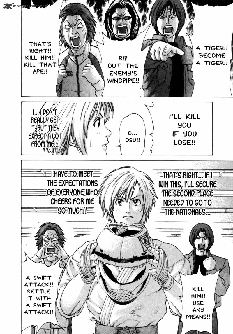 Page 15 of Chapter 85
