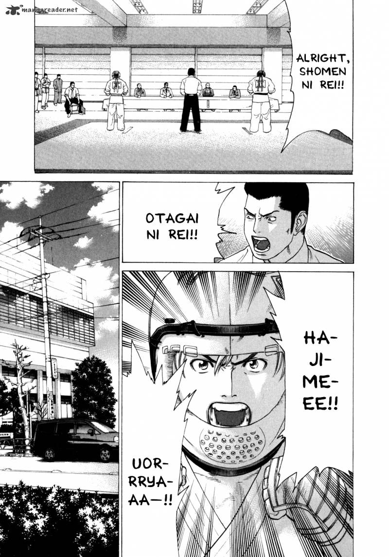 Page 16 of Chapter 85