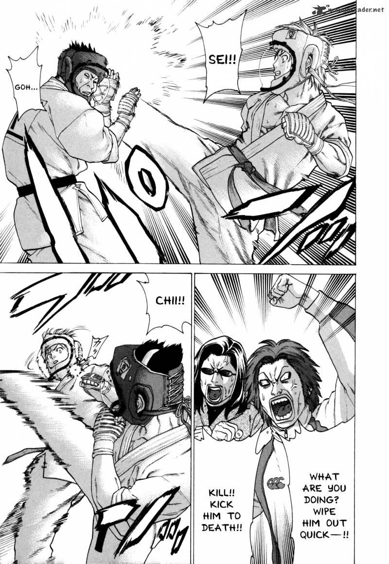 Page 2 of Chapter 86