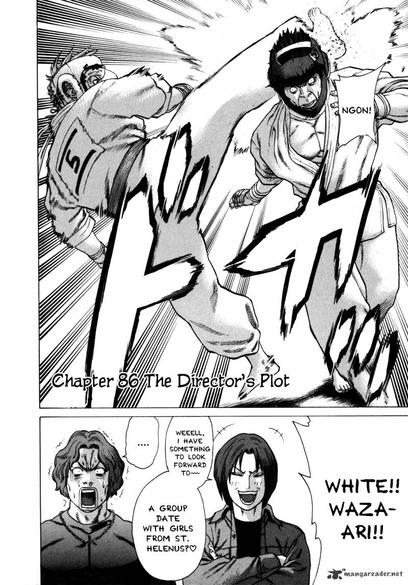Page 3 of Chapter 86