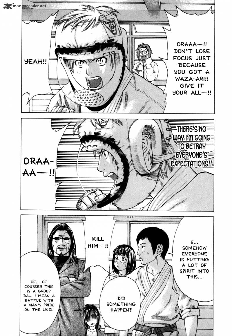 Page 4 of Chapter 86