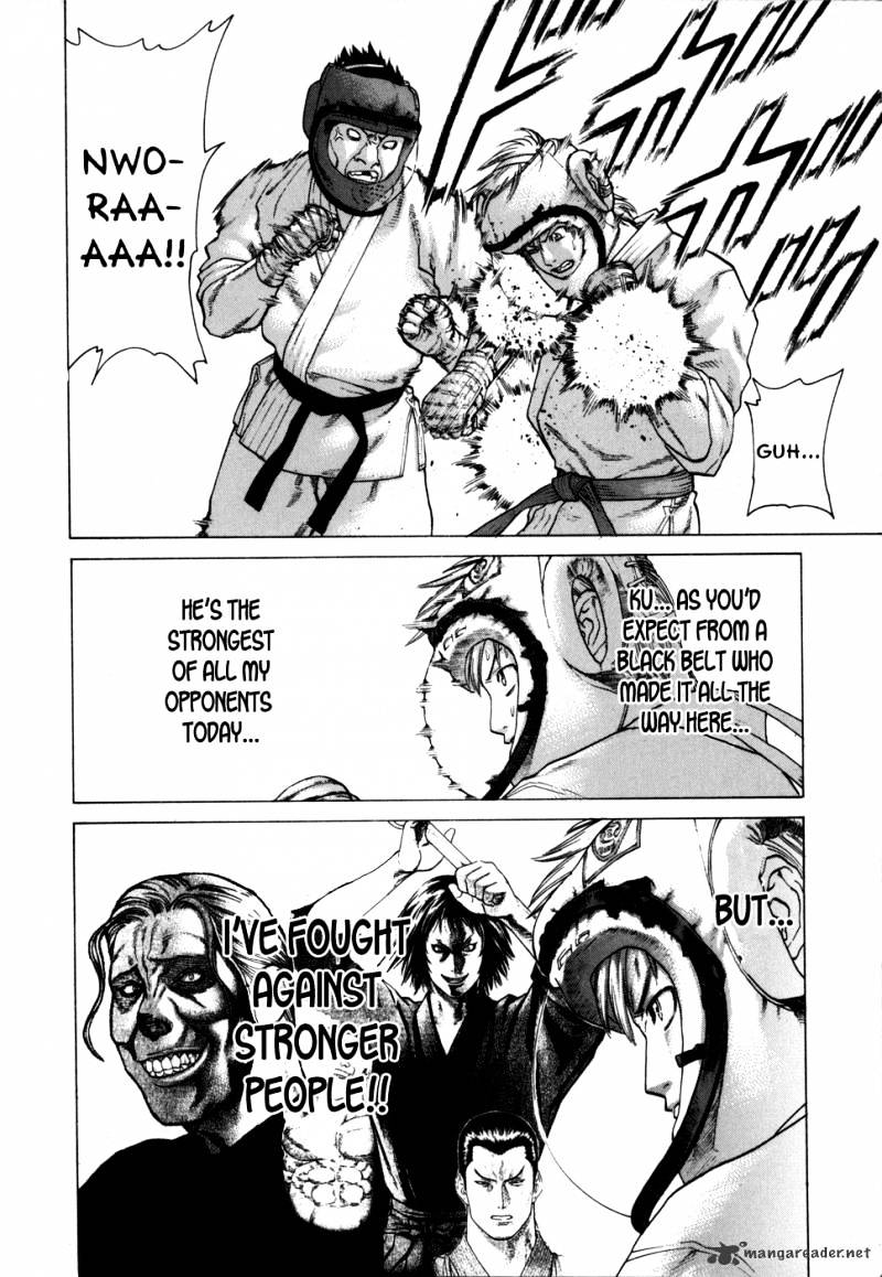 Page 5 of Chapter 86
