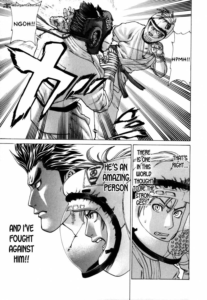 Page 6 of Chapter 86