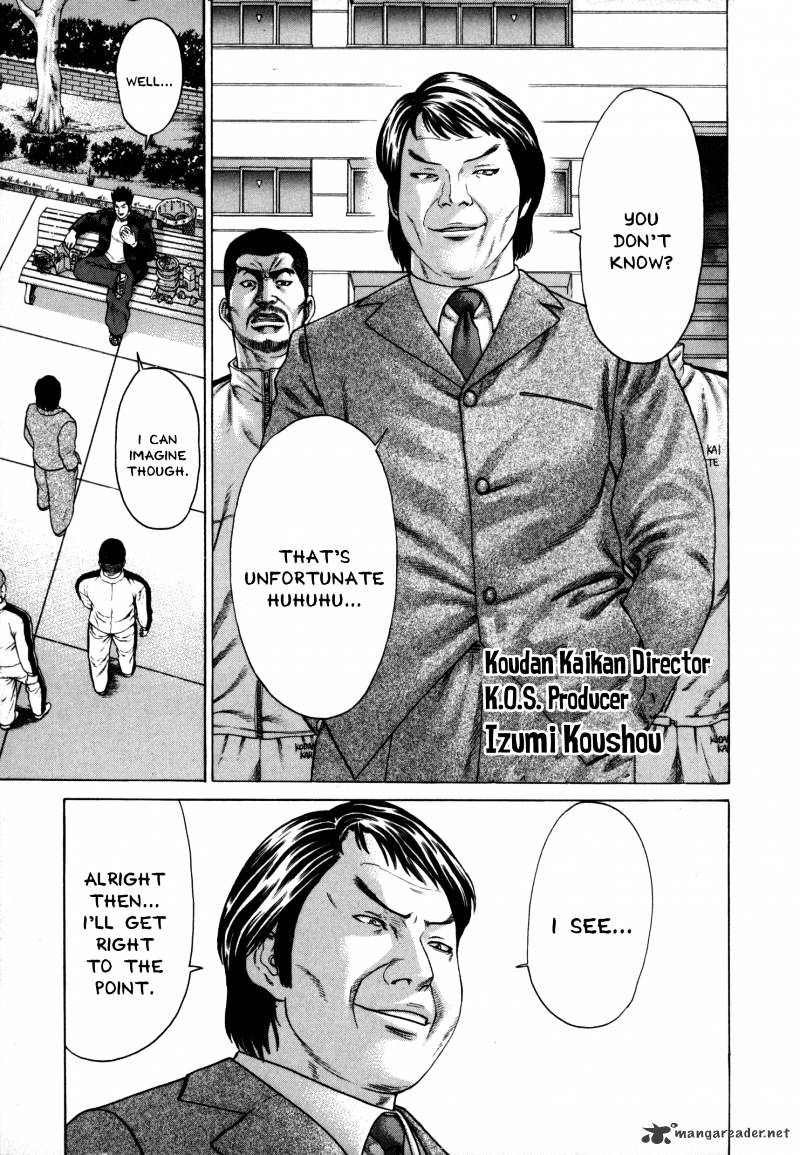 Page 8 of Chapter 86