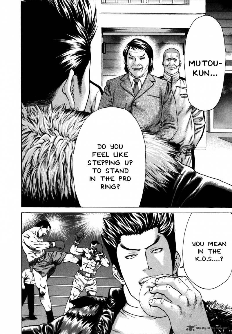 Page 9 of Chapter 86