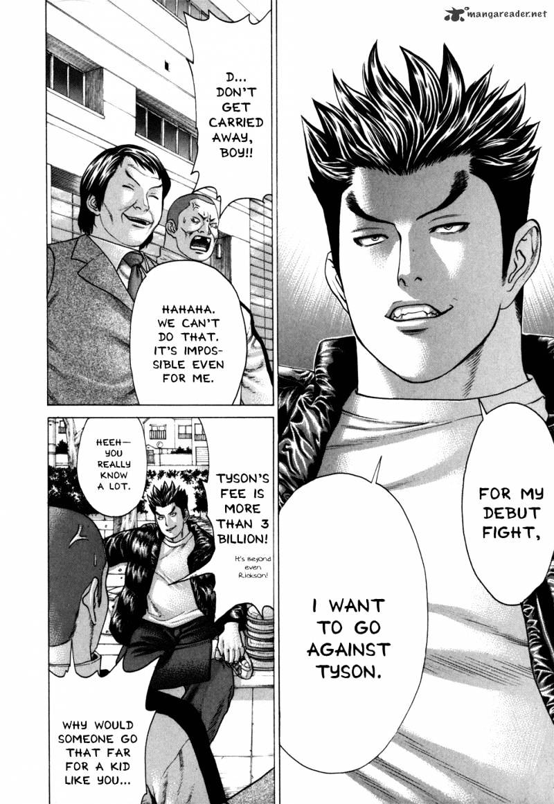 Page 11 of Chapter 86