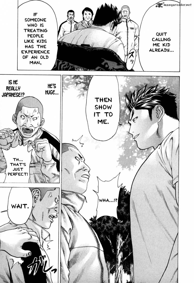 Page 12 of Chapter 86