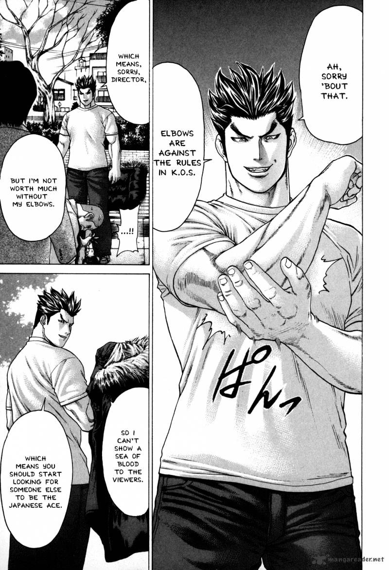 Page 16 of Chapter 86
