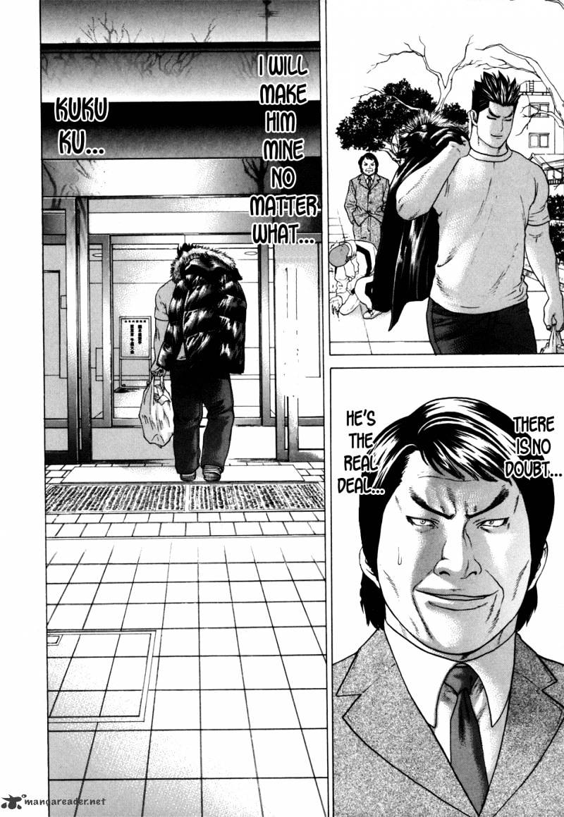 Page 17 of Chapter 86