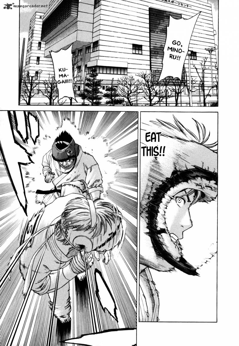 Page 18 of Chapter 86