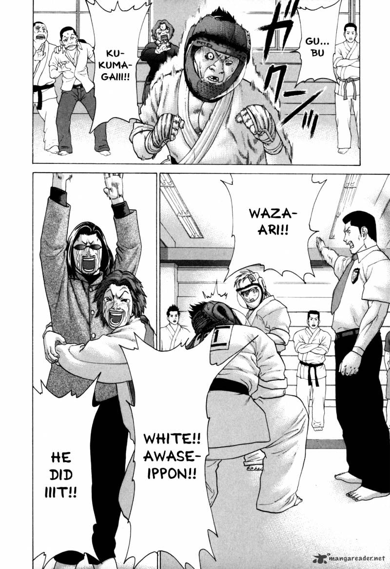 Page 19 of Chapter 86