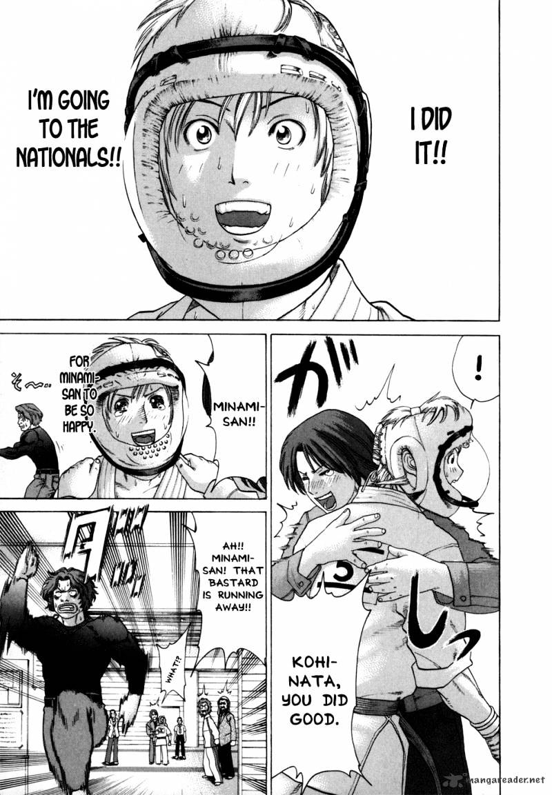Page 20 of Chapter 86
