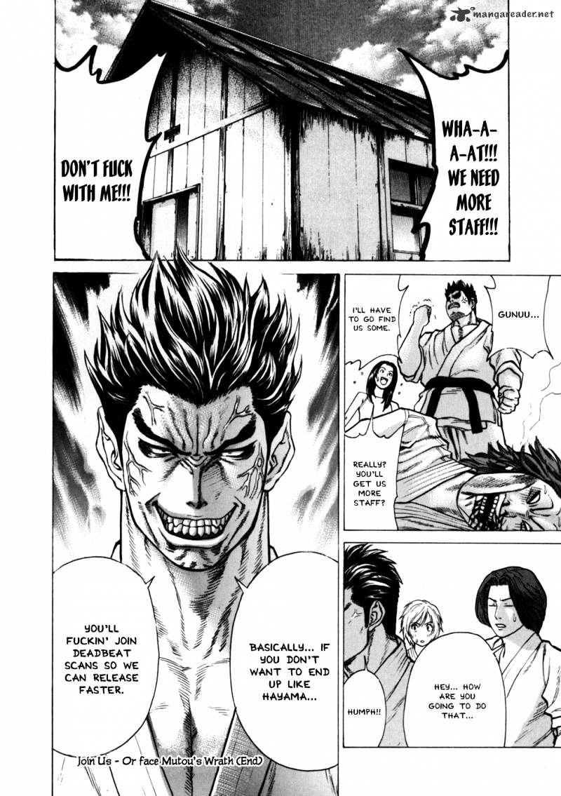 Page 27 of Chapter 86