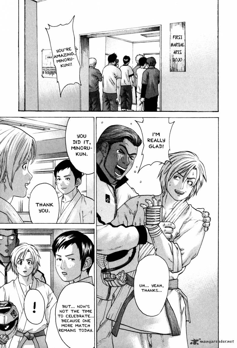 Page 9 of Chapter 87
