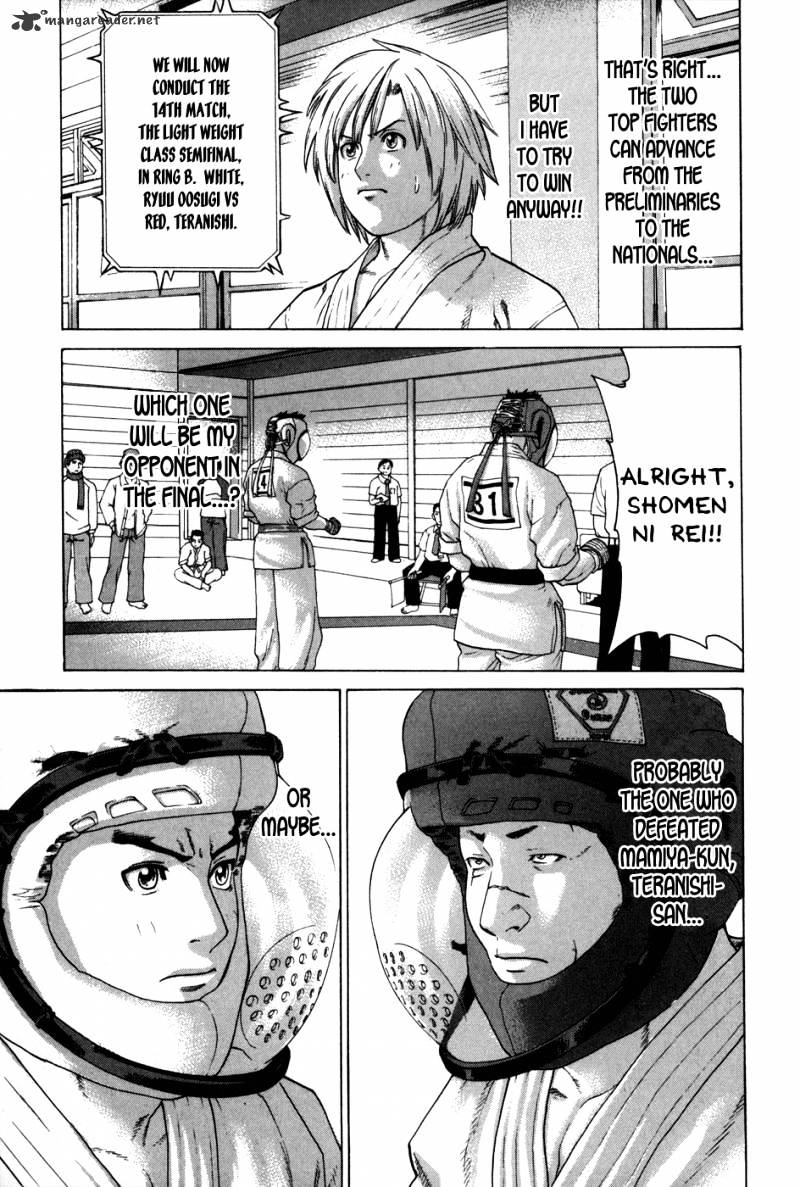 Page 11 of Chapter 87