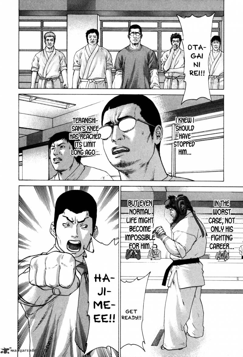Page 12 of Chapter 87